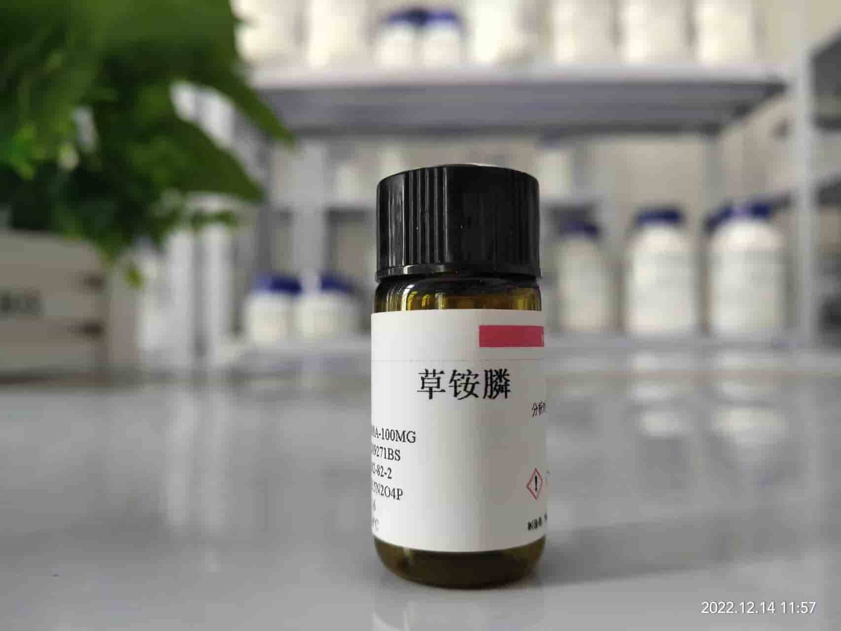 高纯草铵膦（77182-82-2）推荐